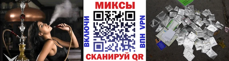 БУТИРАТ бутандиол  где найти   Ялта 