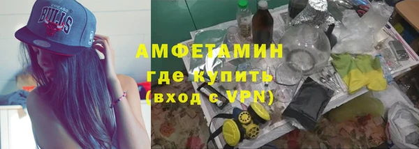mdpv Пересвет