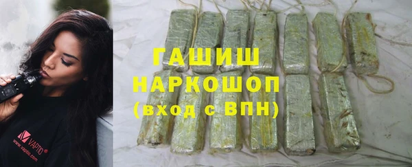 mdpv Пересвет