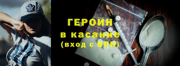 mdpv Пересвет