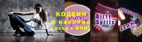 mdpv Переславль-Залесский