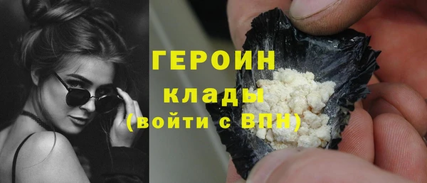 mdpv Пересвет