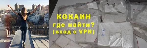 mdpv Пересвет