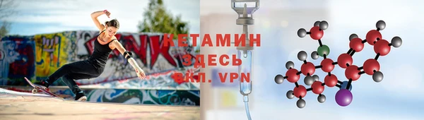 mdpv Пересвет