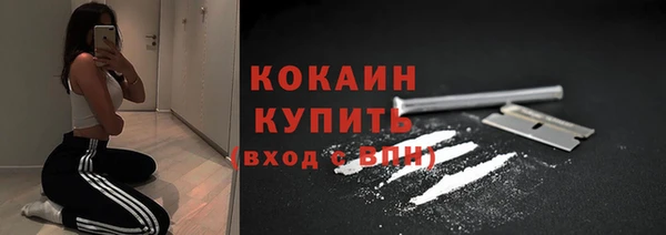 mdpv Пересвет