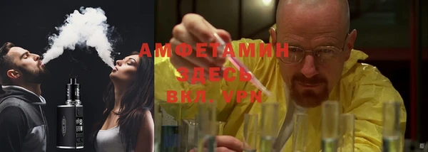 mdpv Пересвет