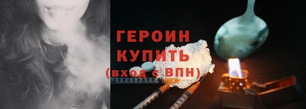 mdpv Пересвет