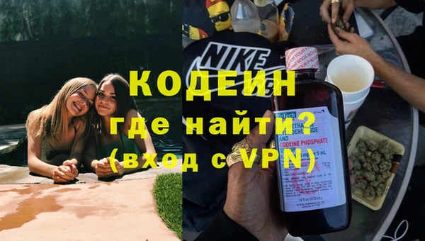 mdpv Переславль-Залесский