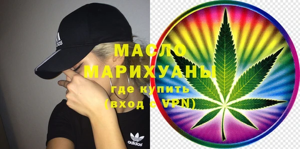 mdpv Пересвет