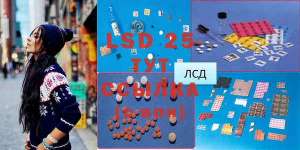 mdpv Переславль-Залесский