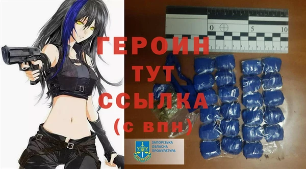 mdpv Переславль-Залесский