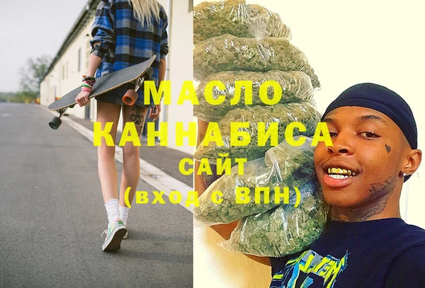 mdpv Переславль-Залесский