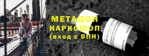 mdpv Переславль-Залесский