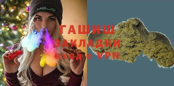 mdpv Переславль-Залесский