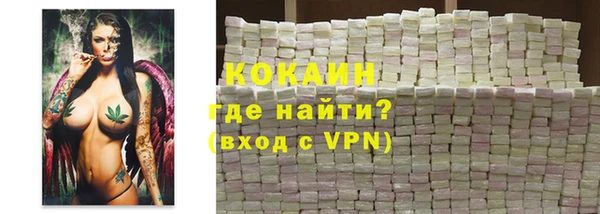 mdpv Переславль-Залесский