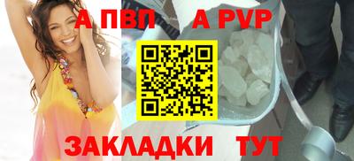 кокаин Можайск