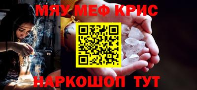 дурь Можга