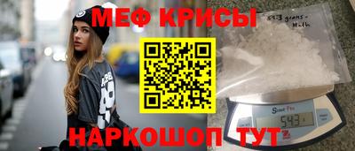 дурь Можга