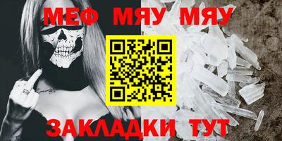 дурь Можга