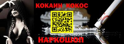 дурь Можга