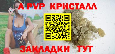 дурь Можга