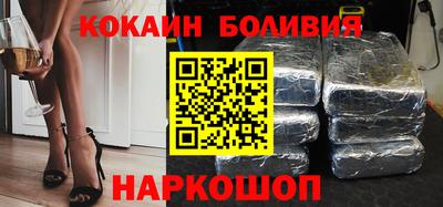 мескалин Моздок