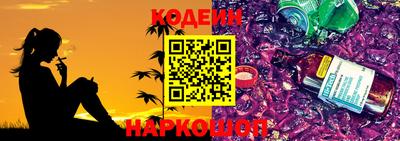 мескалин Моздок