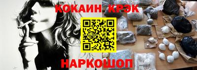 дурь Можга