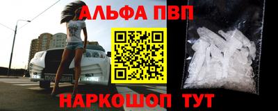 дурь Можга