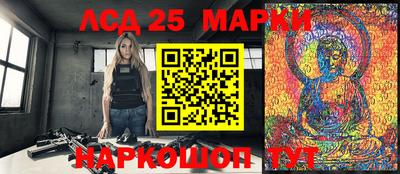 дурь Можга