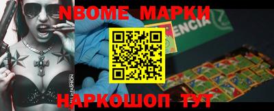 мескалин Моздок
