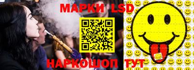 мескалин Моздок