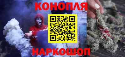 дурь Можга