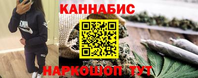 кокаин Можайск