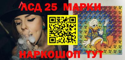 кокаин Можайск