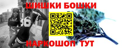 мескалин Моздок