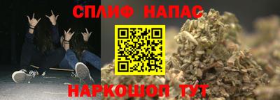 мескалин Моздок