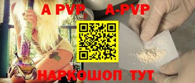 дурь Можга
