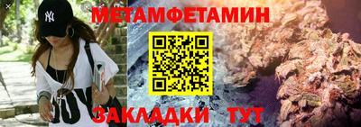 дурь Можга