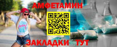 мескалин Моздок