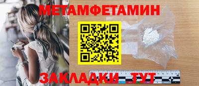 дурь Можга