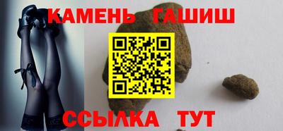дурь Можга