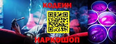 дурь Можга