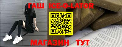 дурь Можга