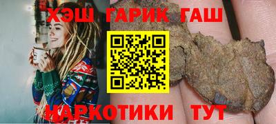 дурь Можга