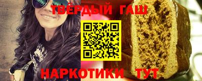 мескалин Моздок