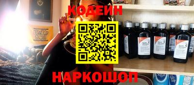 мдпв Наро-Фоминск