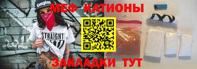 дурь Можга
